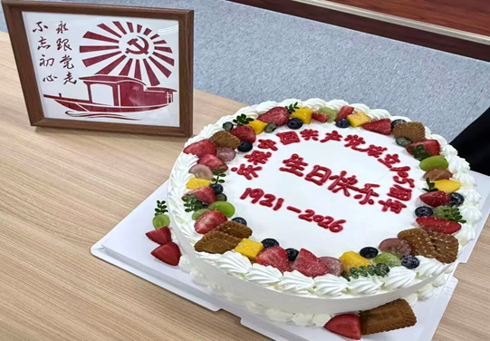923b0ca713df43db94591f781559d61e.png