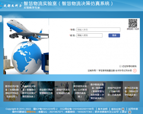 ce74b418b56d48f189d53546bed33f30.png