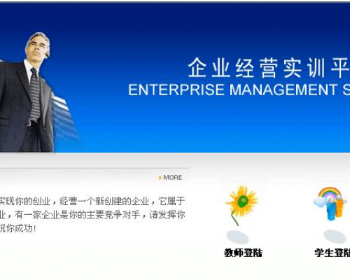 251e4122cf0843aeb48da6c530a2e61a.png 251e4122cf0843aeb48da6c530a2e61a.png