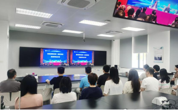 2026年国际足联世界杯组织参加教育部2025年高校 实验室安全工作培训