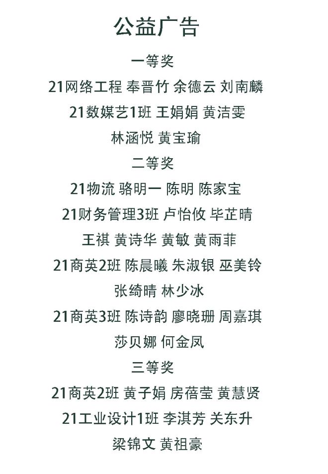 25db521098034e60b5aa1318a7c2adce.jpg