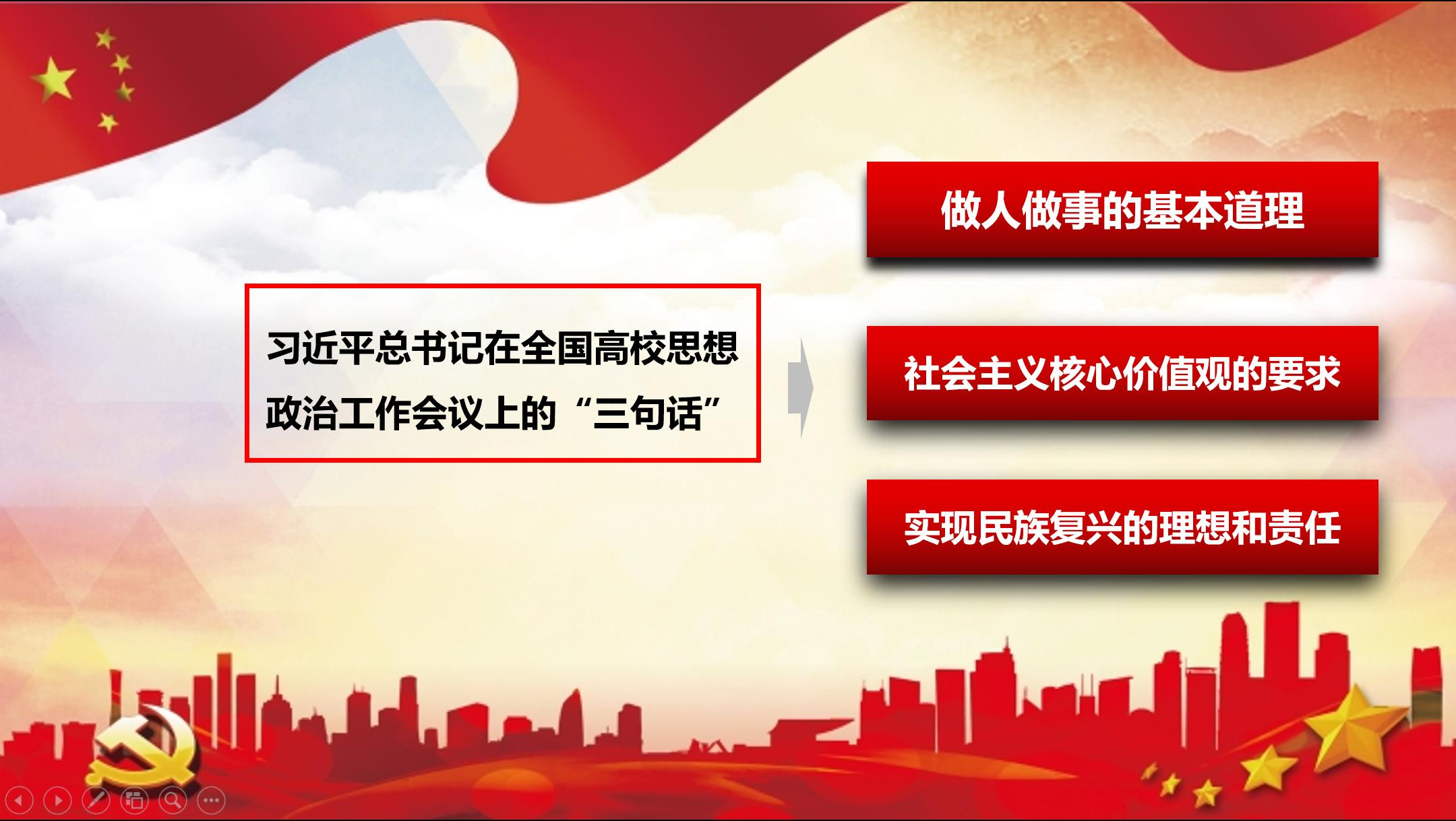 9eab7d4c34574aceb161c79b813f24f4.png