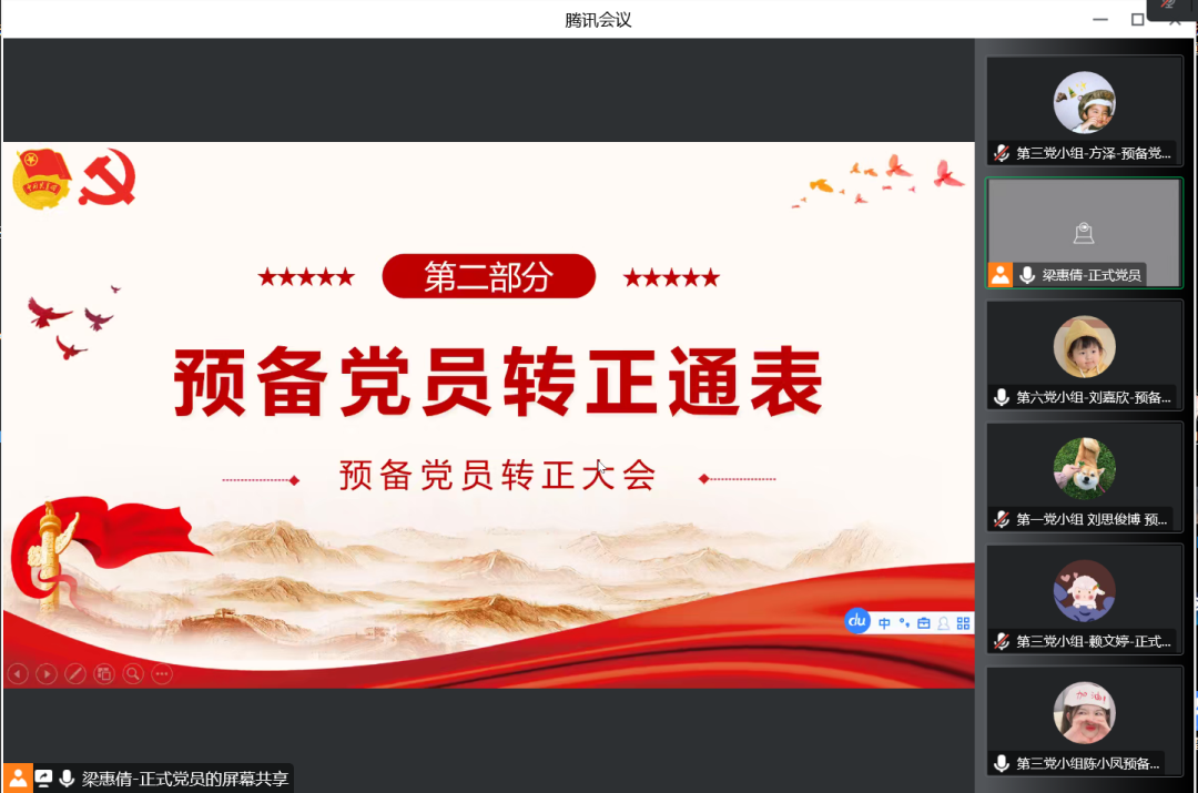 d4d3fa5cd4134ac4aed558d68e63dbaf.png d4d3fa5cd4134ac4aed558d68e63dbaf.png