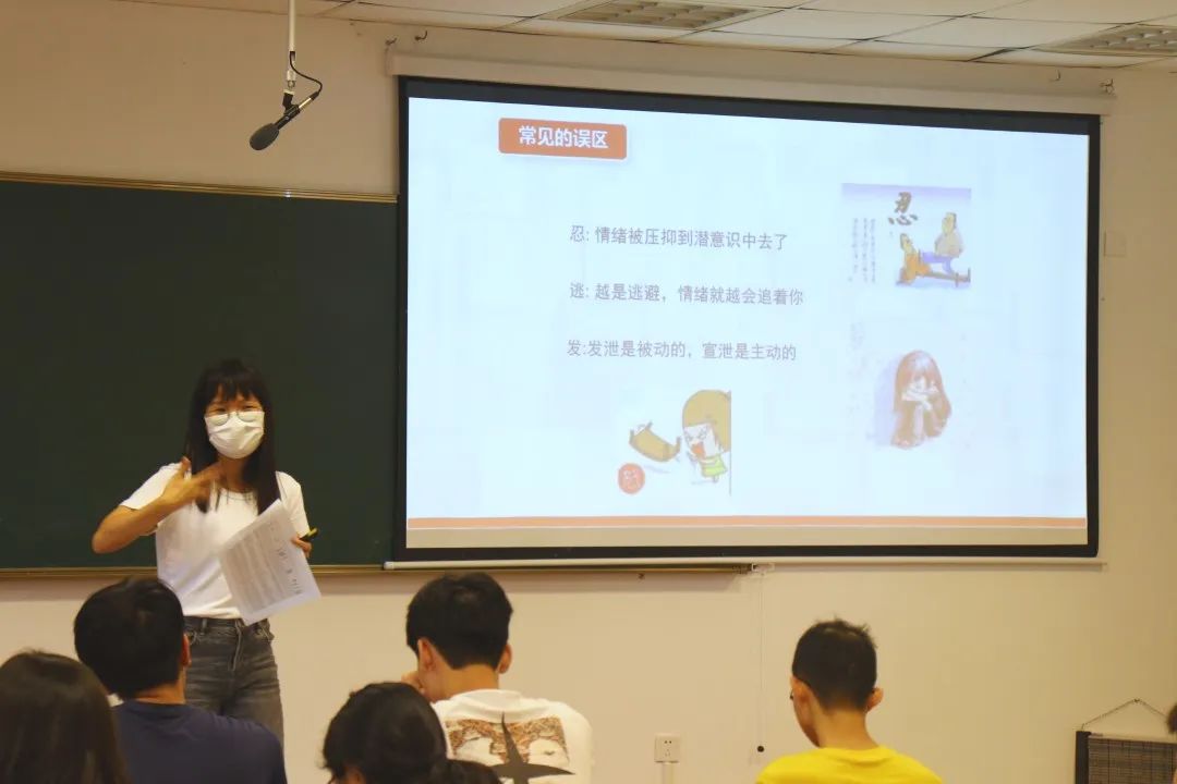 图片 图片