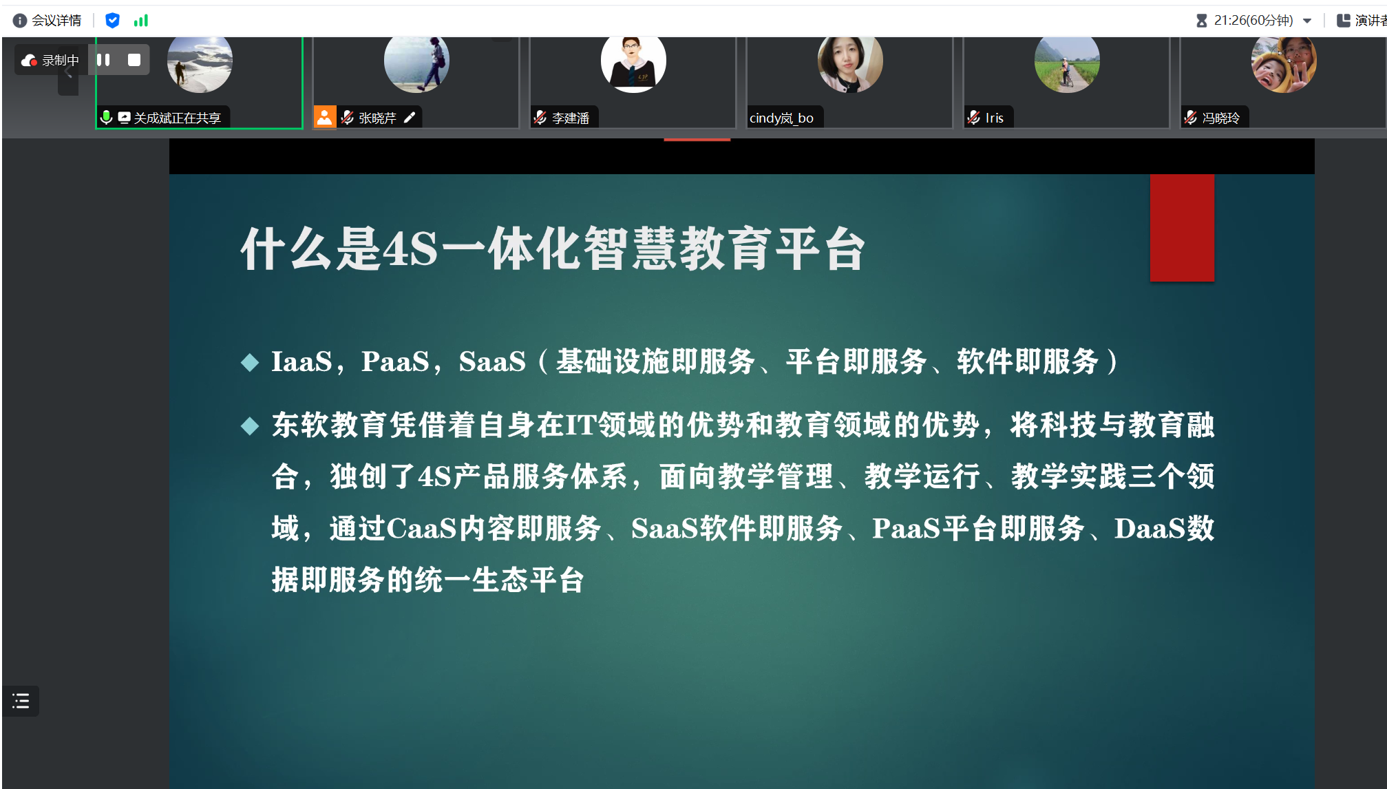 524a2f20d5e44007b403542d20cd5ac0.png 524a2f20d5e44007b403542d20cd5ac0.png