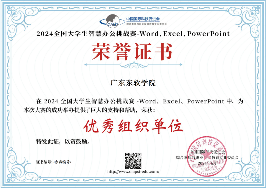 40805ba9c35f4468bd4b6315cf22bc5d.png 40805ba9c35f4468bd4b6315cf22bc5d.png
