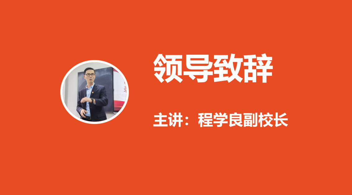 e5eabc1e8df346a1aa1f5403f67c7cb0.png