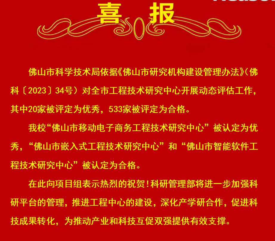 f9982f7fbac6406c9121f90b2d881699.png