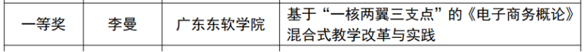 86382ea84439487c925b35f40068e7b9.png 86382ea84439487c925b35f40068e7b9.png