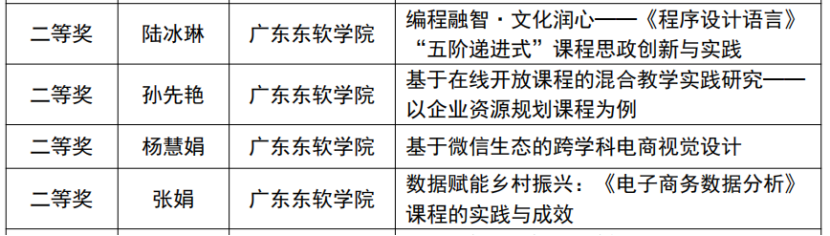c8db107c50254f67873f9fb6546ca53c.png c8db107c50254f67873f9fb6546ca53c.png