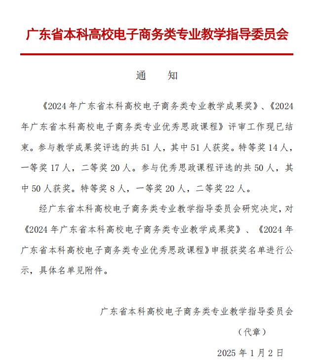 e500b7c308694bf4b7a8ebe6ddc690b1.png e500b7c308694bf4b7a8ebe6ddc690b1.png