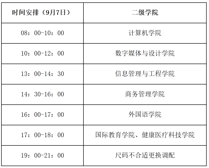 15341b1f2d204548b9594d2cd453a607.png 15341b1f2d204548b9594d2cd453a607.png