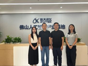 访企拓岗促合作  产教融合育人才——我院大数据管理与应用系走访佛山云上贝思人工智能科技有限公司