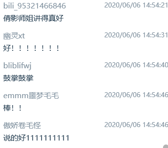 83f6a137f32b4a829991f280763ebce7.Png