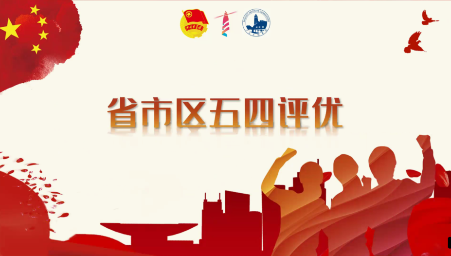 eeb31cb6fe014785b6826c39fae787f4.Png