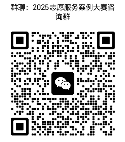 d4cf38cb8190470f923b5c0549989696.png