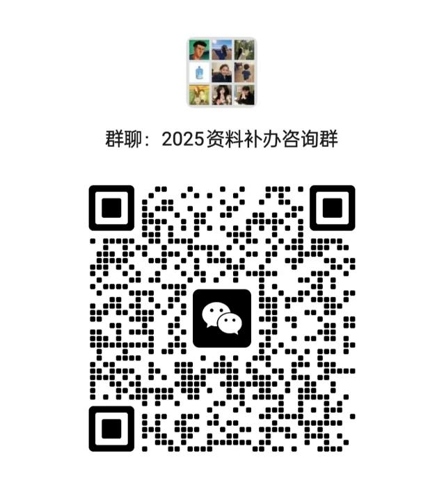 8d3144811e8449e8a8818f837251d3d5.jpeg 8d3144811e8449e8a8818f837251d3d5.jpeg
